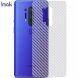 Защитная пленка на заднюю панель IMAK Back Film для OnePlus 8 Pro - Carbon Fiber (264940B). Фото 1 из 17