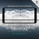 Захисна плівка NILLKIN Crystal для Samsung Galaxy A6+ 2018 (A605) (189640C). Фото 1 з 12