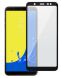 Захисне скло 2E Basic 3D Full Glue для Samsung Galaxy J8 2018 (J810) - Black (148836B). Фото 1 з 6
