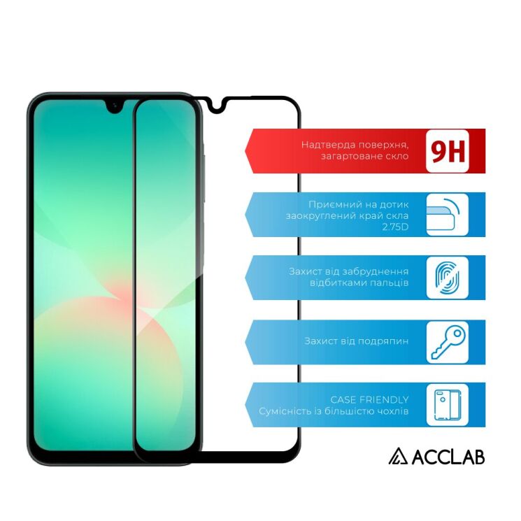 Защитное стекло Acclab Full Glue для Samsung Galaxy A27 (A276) - Black: фото 3 из 7