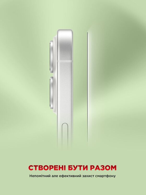 Захисне скло ArmorStandart Corning Black Icon для iPhone 16 Pro Max - Black: фото 8 з 11