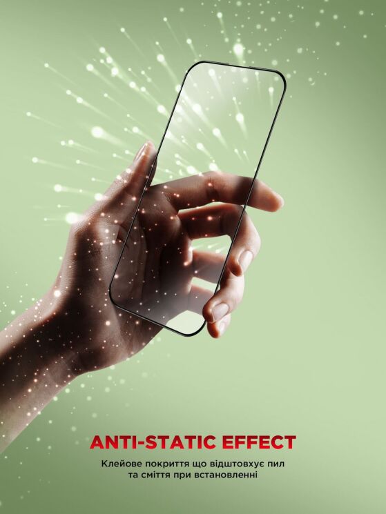 Захисне скло ArmorStandart Corning Black Icon для iPhone 16 Pro Max - Black: фото 10 з 11