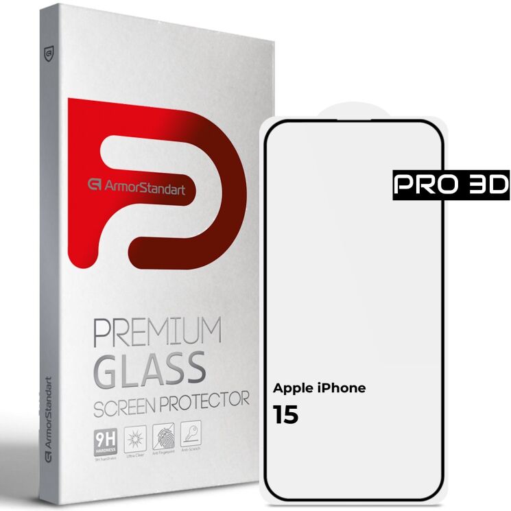 Защитное стекло ArmorStandart Pro 5D для Apple iPhone 15 - Black: фото 1 из 7