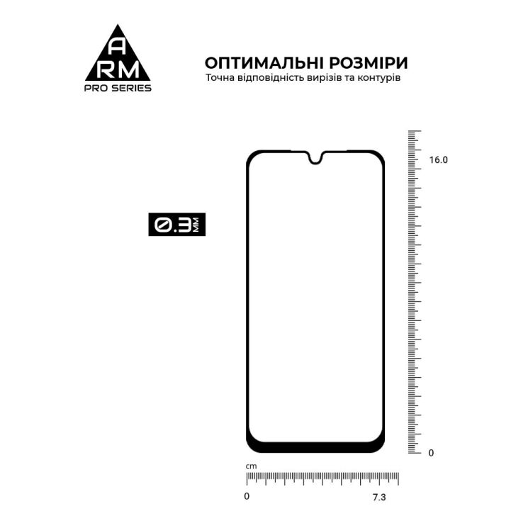Захисне скло ArmorStandart Pro 5D для Samsung Galaxy A17 (A175) - Black: фото 3 з 7