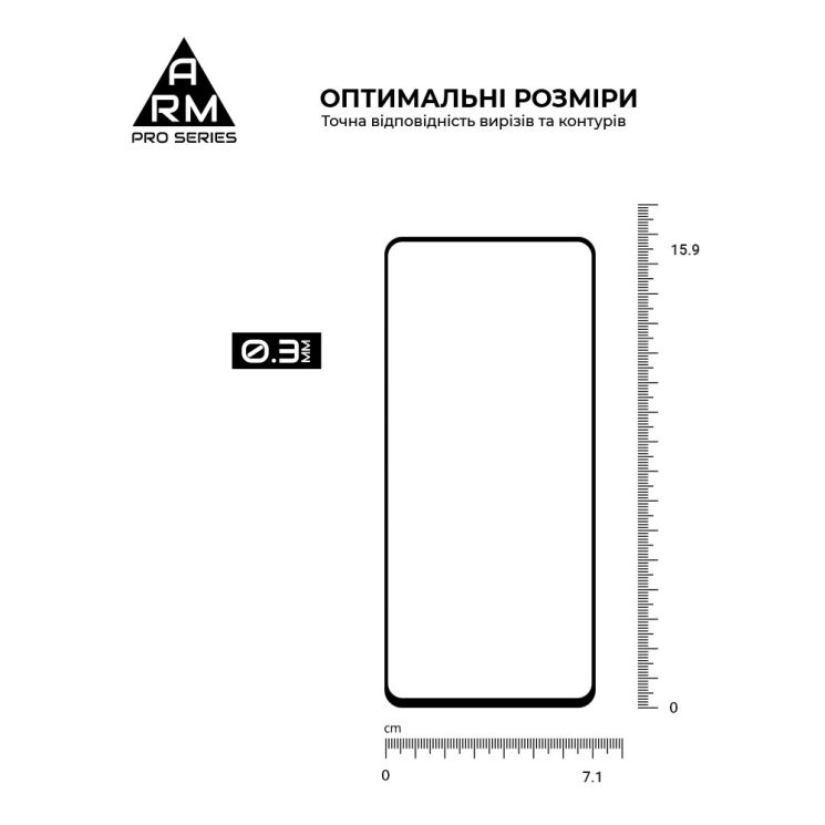 Защитное стекло ArmorStandart Pro 5D для Samsung Galaxy M53 (M536) - Black: фото 3 из 6