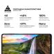 Защитное стекло ArmorStandart Pro 5D для Samsung Galaxy M53 (M536) - Black (297758B). Фото 5 из 6