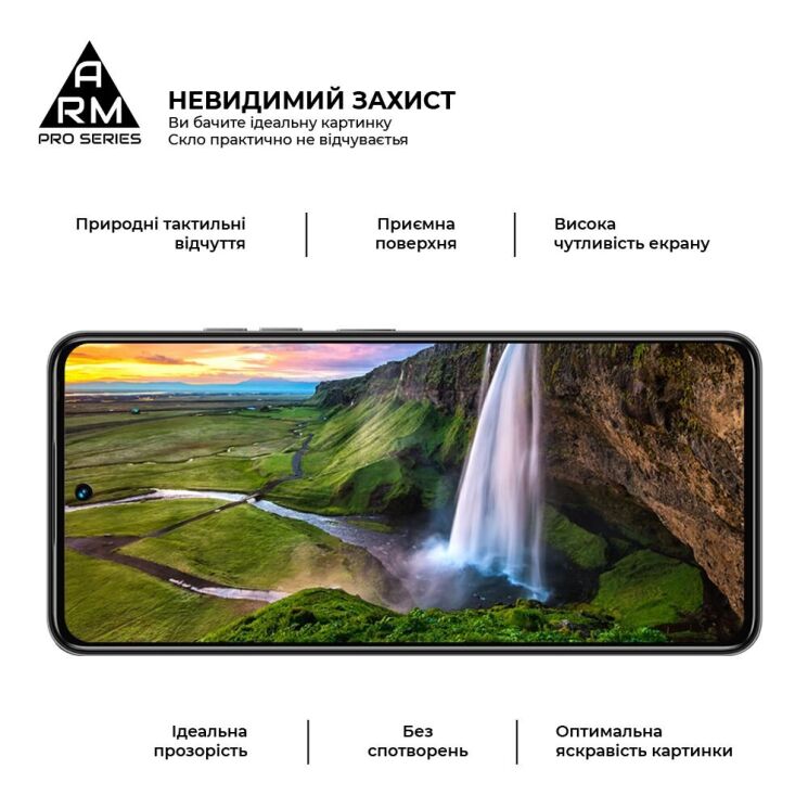 Захисне скло ArmorStandart Pro 5D для TECNO Spark 30 - Black: фото 4 з 7