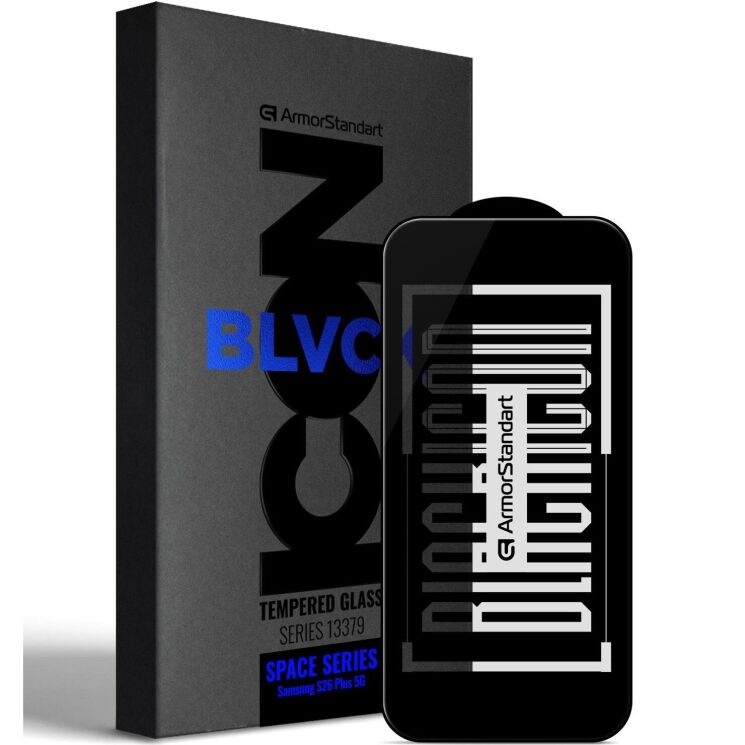 Защитное стекло ArmorStandart Space Black Icon для Samsung Galaxy S26 Plus (S947) - Black: фото 1 из 7