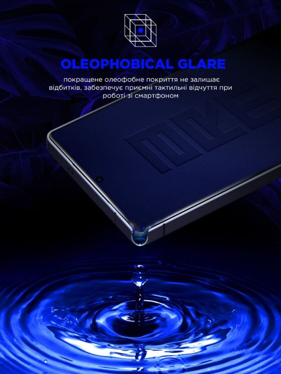 Защитное стекло ArmorStandart Space Black Icon для Samsung Galaxy S26 Plus (S947) - Black: фото 4 из 7