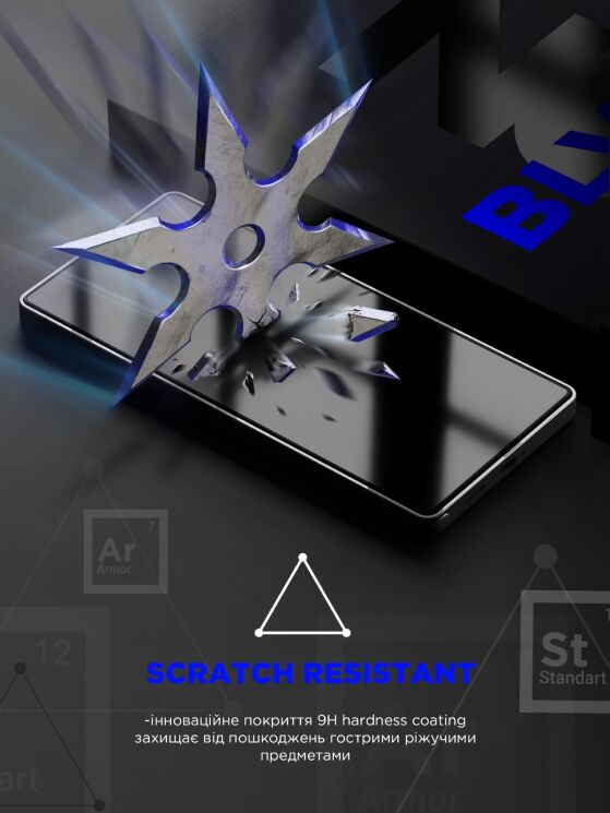 Защитное стекло ArmorStandart Space Black Icon для Samsung Galaxy S26 Plus (S947) - Black: фото 2 из 7