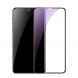Защитное стекло BASEUS Full Covering 0.23mm для Apple iPhone XR - Black (209118B). Фото 2 из 20