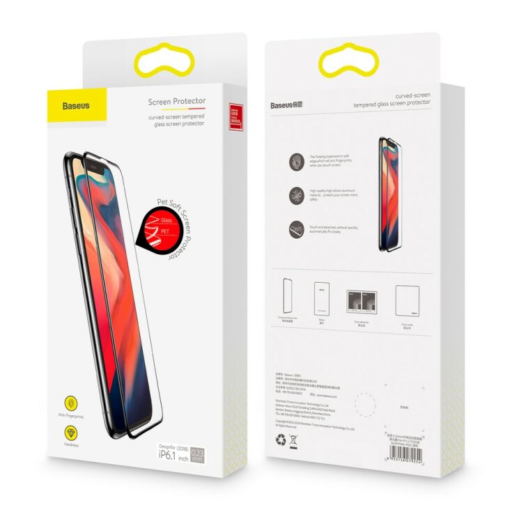 Защитное стекло BASEUS Full Covering 0.23mm для Apple iPhone XR - Black: фото 8 из 20