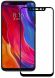 Защитное стекло Deexe 5D Full Glue для Xiaomi Mi 8 - Black (139863B). Фото 1 из 2