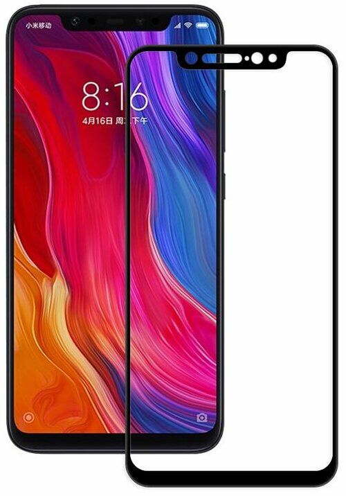Защитное стекло Deexe 5D Full Glue для Xiaomi Mi 8 - Black: фото 1 из 2
