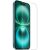 Защитное стекло ENKAY 0.26mm 9H для Apple iPhone 17 Pro: фото 1 из 7