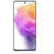 Захисне скло HAT PRINCE 0.26mm для Samsung Galaxy A73 (A736) (293967). Фото 1 з 8