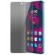 Захисне скло HAT PRINCE Privacy для Motorola Moto G54 / G54 Power (340251). Фото 1 з 6
