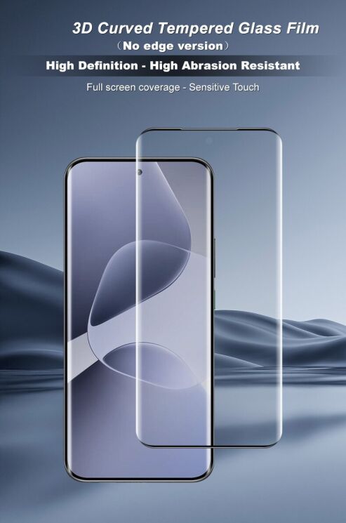 Защитное стекло IMAK 3D Curved Full Covering для Infinix Hot 60 Pro Plus - Black: фото 3 из 10