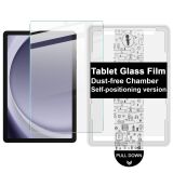 Защитное стекло IMAK H Install Glass для Samsung Galaxy Tab A9 Plus (X210/216): фото 1 из 9