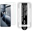 Защитное стекло IMAK H Install Screen Guard для Xiaomi 14T / 14T Pro (365654)