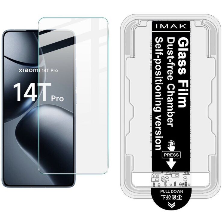 Защитное стекло IMAK H Install Screen Guard для Xiaomi 14T / 14T Pro: фото 1 из 11