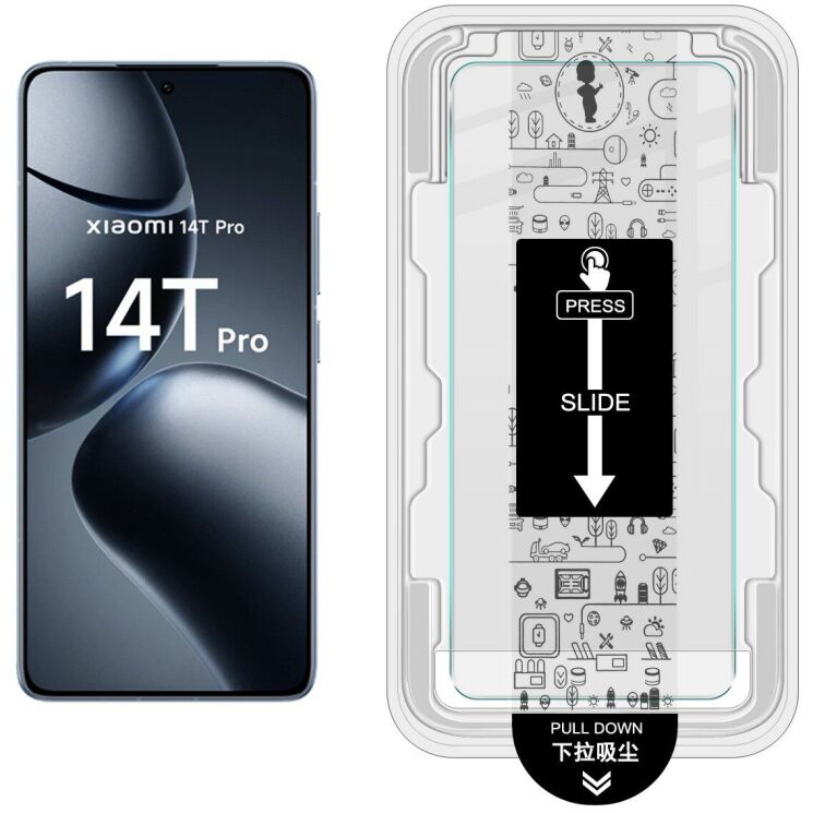 Защитное стекло IMAK H Install Screen Guard для Xiaomi 14T / 14T Pro: фото 2 из 11