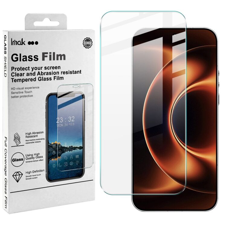 Защитное стекло IMAK H Screen Guard для Xiaomi 17 Ultra: фото 7 из 7