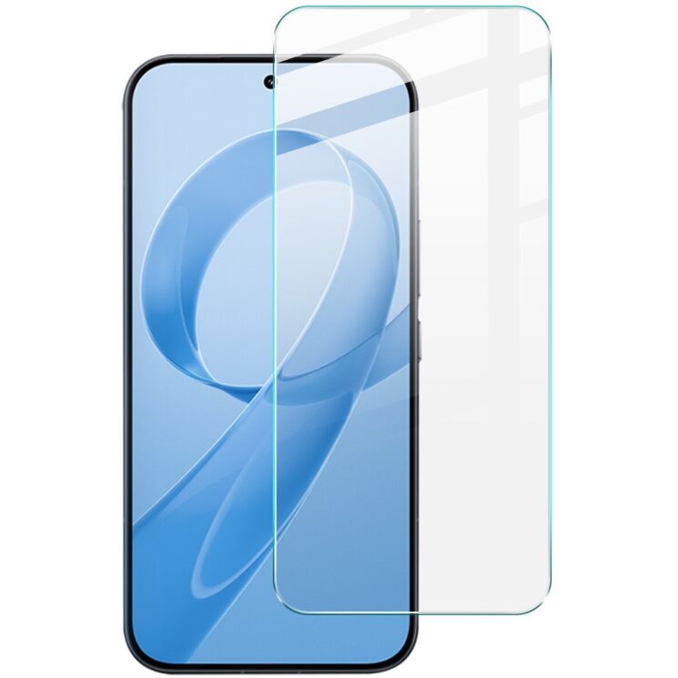 Захисне скло IMAK H Screen Guard для Xiaomi Poco F8 Pro: фото 1 з 9