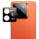 Защитное стекло IMAK Install Black Glass Lens для Realme GT 7 Pro - Black (377231B). Фото 1 из 4