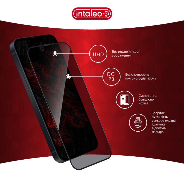 Защитное стекло Intaleo Privacy для Apple iPhone 14 - Black: фото 6 из 10