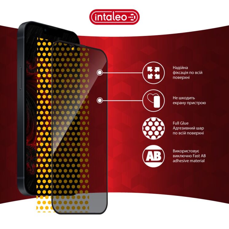 Защитное стекло Intaleo Privacy для Apple iPhone 14 - Black: фото 9 из 10