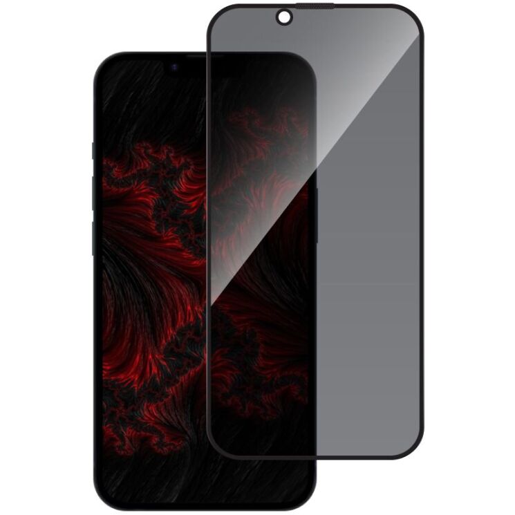 Защитное стекло Intaleo Privacy для Apple iPhone 14 - Black: фото 2 из 10