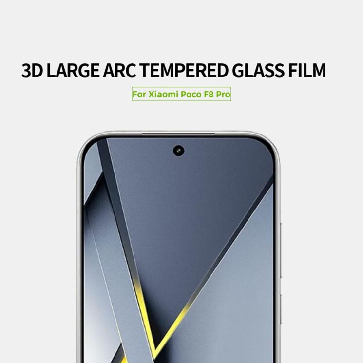 Захисне скло MOFI 3D Curved Full Glue для Xiaomi Poco F8 Pro - Black: фото 2 з 9