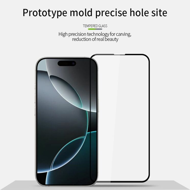 Защитное стекло MOFI Full Glue Protect для Apple iPhone 17 Pro Max - Black: фото 4 из 9