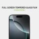 Защитное стекло MOFI Full Glue Protect для Apple iPhone 17 Pro Max - Black (387463B). Фото 2 из 9