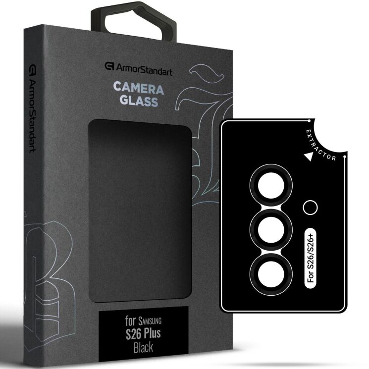 Защитное стекло на камеру ArmorStandart Supreme Black Icon для Samsung Galaxy S26 Plus (S947) - Black: фото 1 из 1