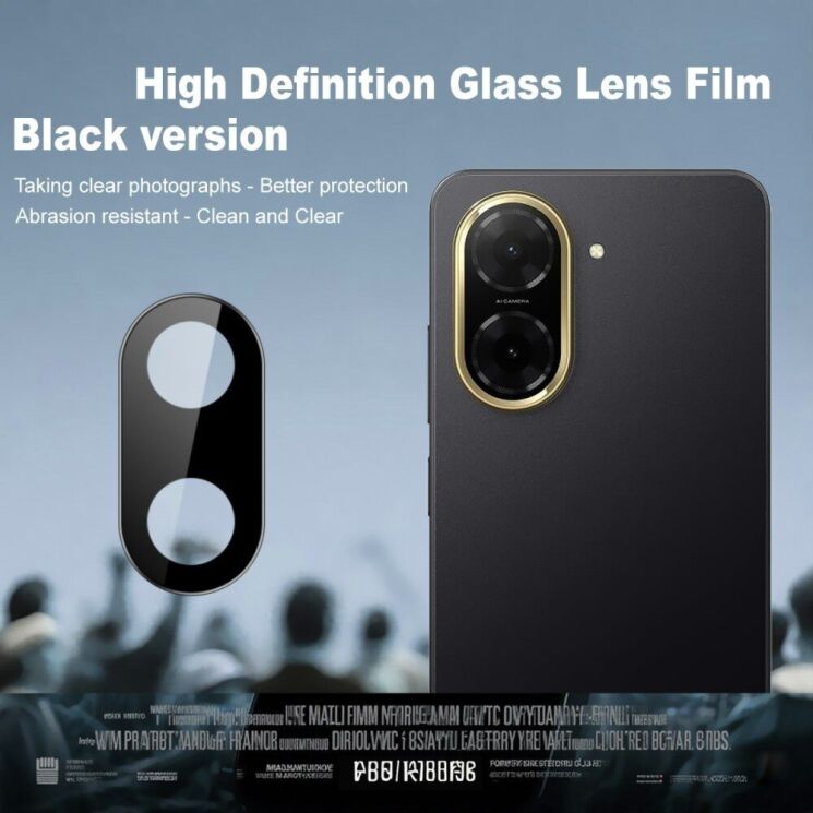 Защитное стекло на камеру IMAK Black Glass Lens для Xiaomi Redmi A5 - Black: фото 2 из 8