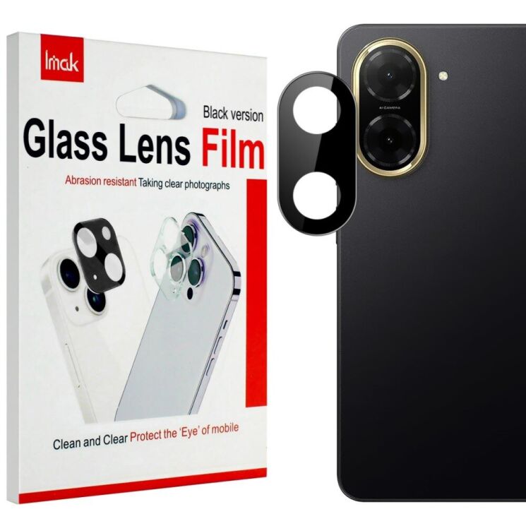 Защитное стекло на камеру IMAK Black Glass Lens для Xiaomi Redmi A5 - Black: фото 3 из 8