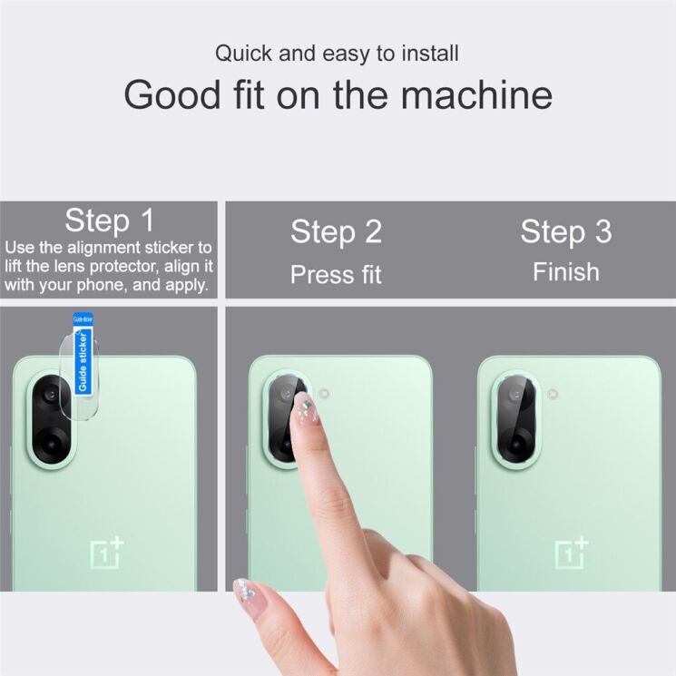 Защитное стекло на камеру IMAK Integrated Lens Protector для OnePlus Nord CE 5 / Ace 5 Racing: фото 4 из 7