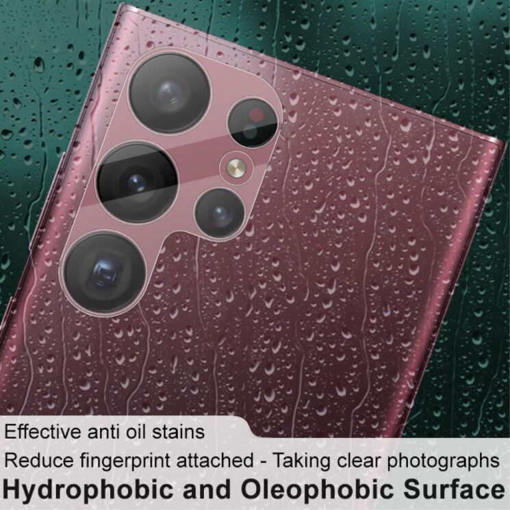 Защитное стекло на камеру IMAK Integrated Lens Protector для Samsung Galaxy S23 Ultra: фото 6 из 11