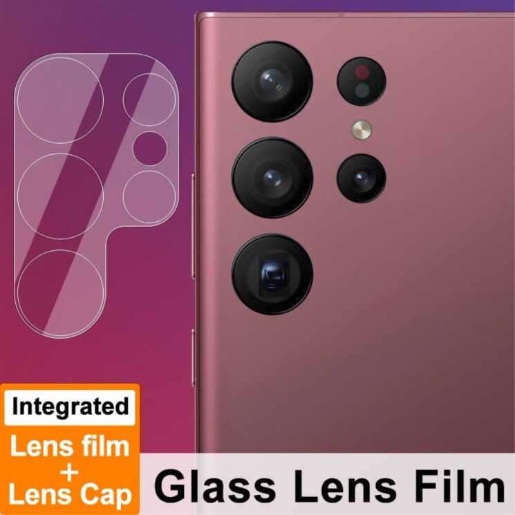 Защитное стекло на камеру IMAK Integrated Lens Protector для Samsung Galaxy S23 Ultra: фото 4 из 11