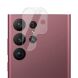 Защитное стекло на камеру IMAK Integrated Lens Protector для Samsung Galaxy S23 Ultra (317927). Фото 3 из 11