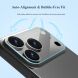 Захисне скло на камеру LEREACH Camera Line Protector для Apple iPhone 17 Pro Max (411151). Фото 6 з 9