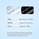 Захисне скло на камеру LEREACH Camera Line Protector для Apple iPhone 17 Pro Max (411151). Фото 9 з 9
