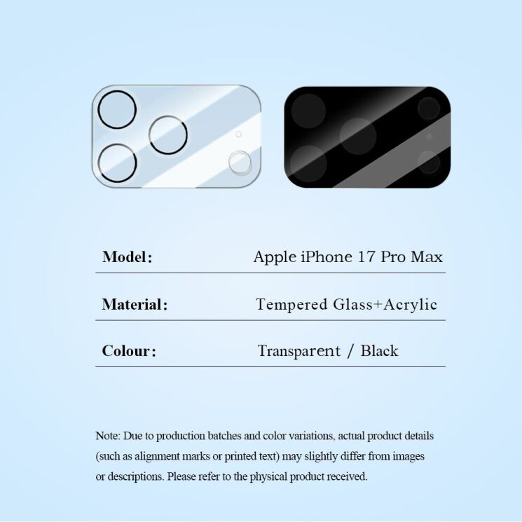 Захисне скло на камеру LEREACH Camera Line Protector для Apple iPhone 17 Pro Max (411151) Захисне скло на камеру LEREACH Camera Line Protector для Apple iPhone 17 Pro Max: фото 9 з 9