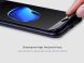 Захисне скло NILLKIN 3D AP + Pro для Apple iPhone 7 Plus / 8 Plus - Black (344005B). Фото 4 з 26
