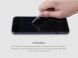 Захисне скло NILLKIN 3D AP + Pro для Apple iPhone 7 Plus / 8 Plus - Black (344005B). Фото 10 з 26