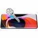 Защитное стекло NILLKIN 3D DS+MAX для Xiaomi Mi 10 / Mi 10 Pro - Black (225828B). Фото 5 из 23