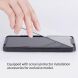 Защитное стекло NILLKIN 3D DS+MAX для Xiaomi Mi 10 / Mi 10 Pro - Black (225828B). Фото 22 из 23