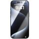 Захисне скло NILLKIN Amazing CP+ PRO для Apple iPhone 16 Pro - Black (360561B). Фото 4 з 13